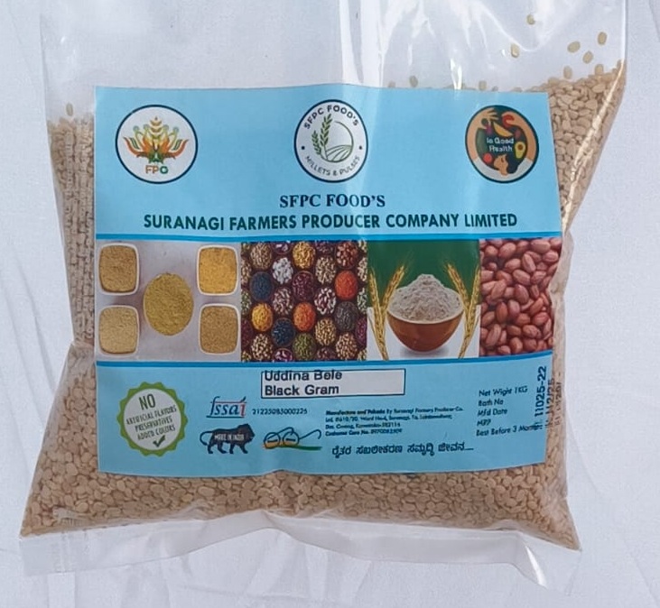 Uddina Bale Black Gram